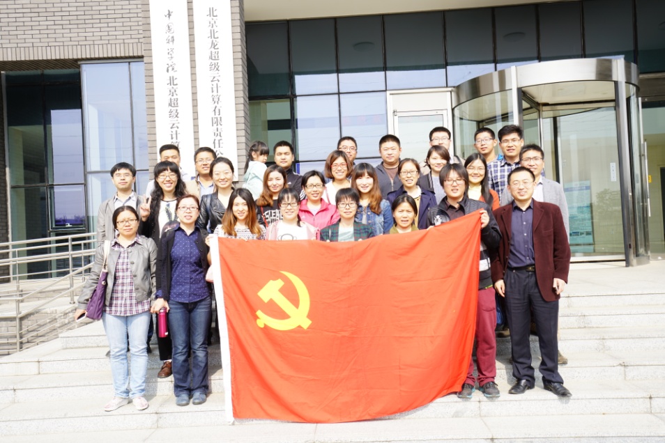 4001老百汇net(集团)NO.1官方网站