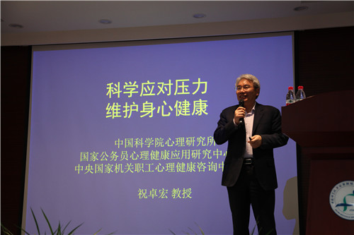 4001老百汇net(集团)NO.1官方网站