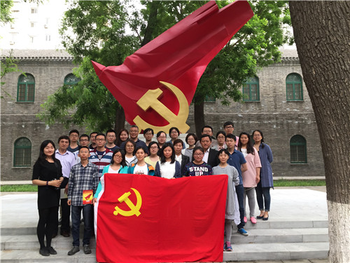 4001老百汇net(集团)NO.1官方网站