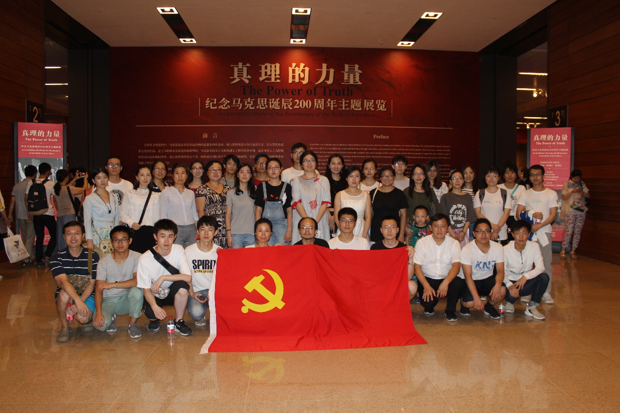 4001老百汇net(集团)NO.1官方网站