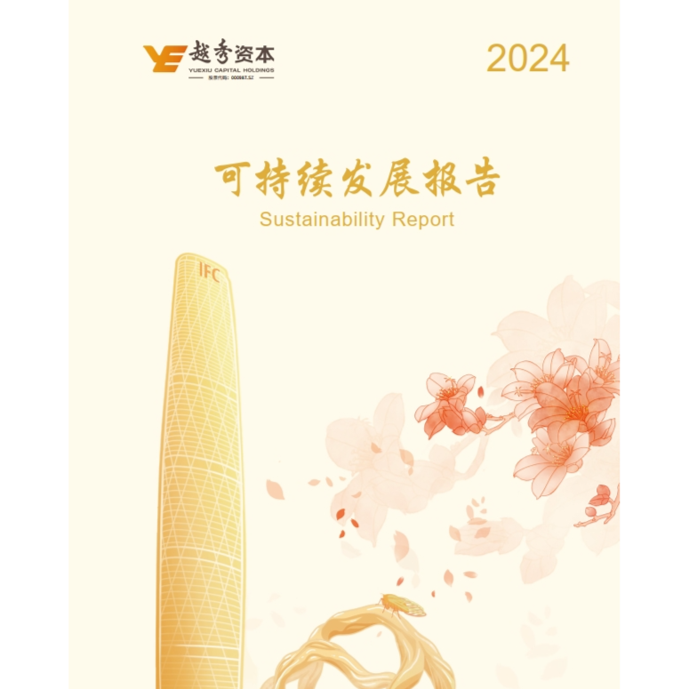 4001老百汇net(集团)NO.1官方网站