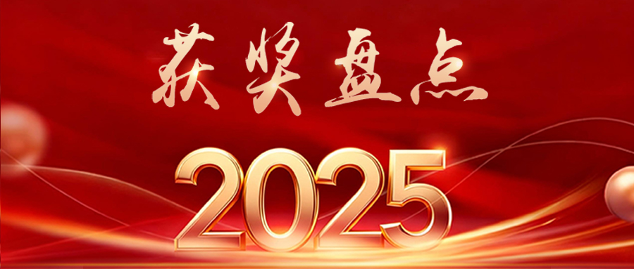 4001老百汇net(集团)NO.1官方网站