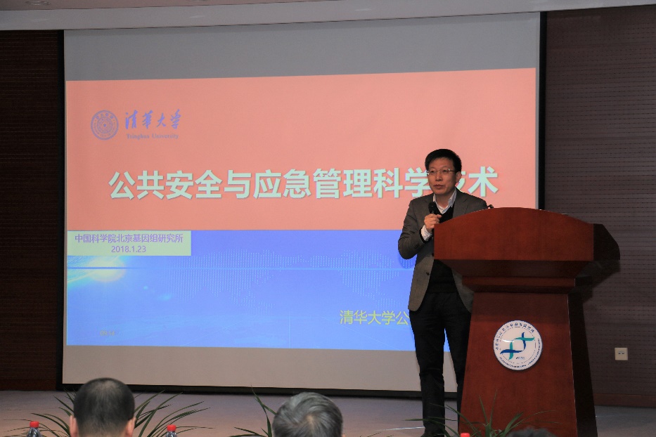 4001老百汇net(集团)NO.1官方网站