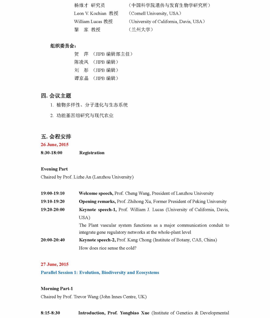 4001ϰٻnet()NO.1ٷվ