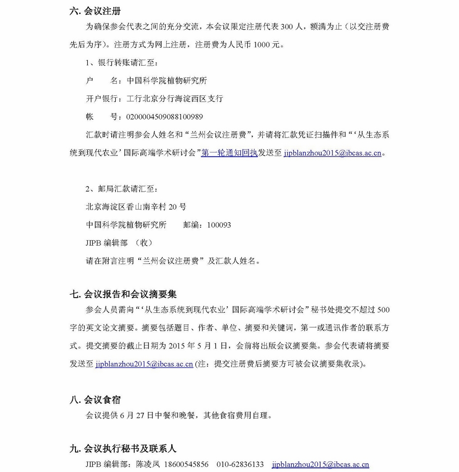4001ϰٻnet()NO.1ٷվ