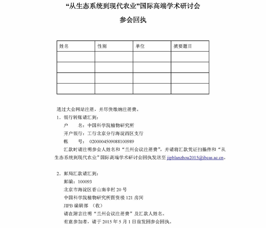 4001ϰٻnet()NO.1ٷվ