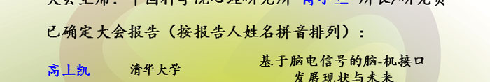 4001ϰٻnet()NO.1ٷվ