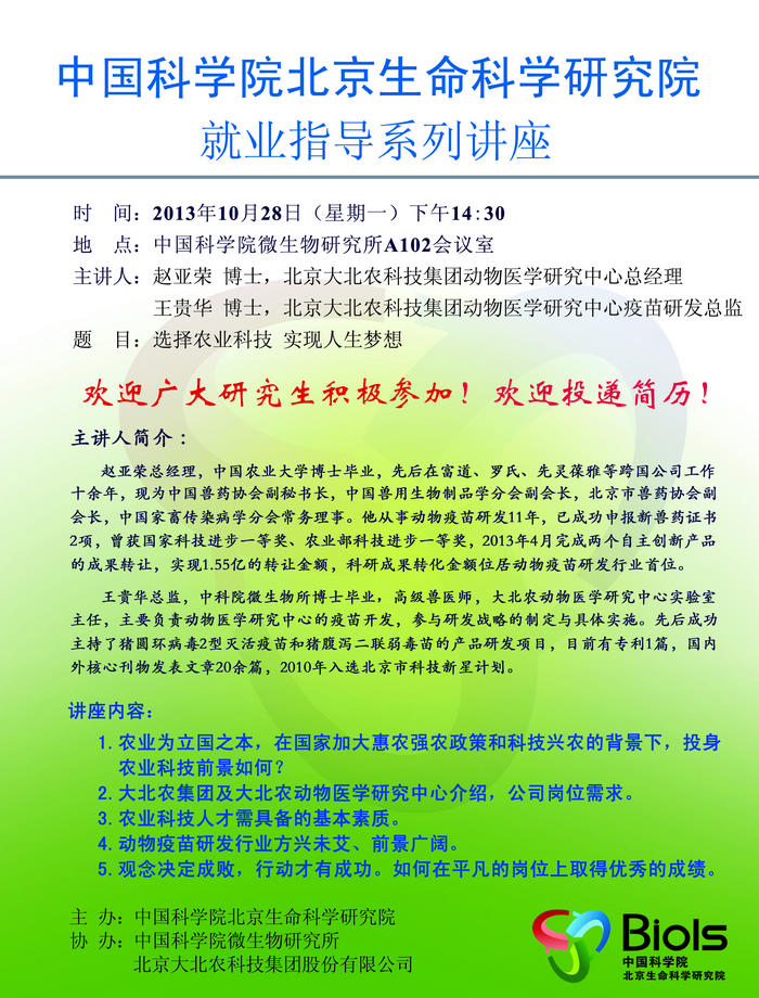 4001ϰٻnet()NO.1ٷվ