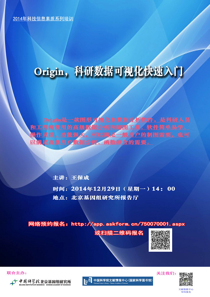 4001ϰٻnet()NO.1ٷվ
