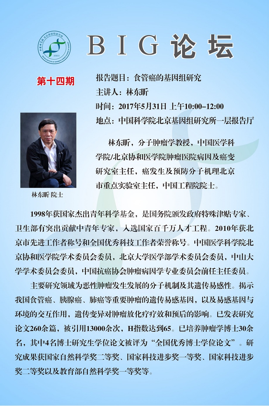 4001ϰٻnet()NO.1ٷվ