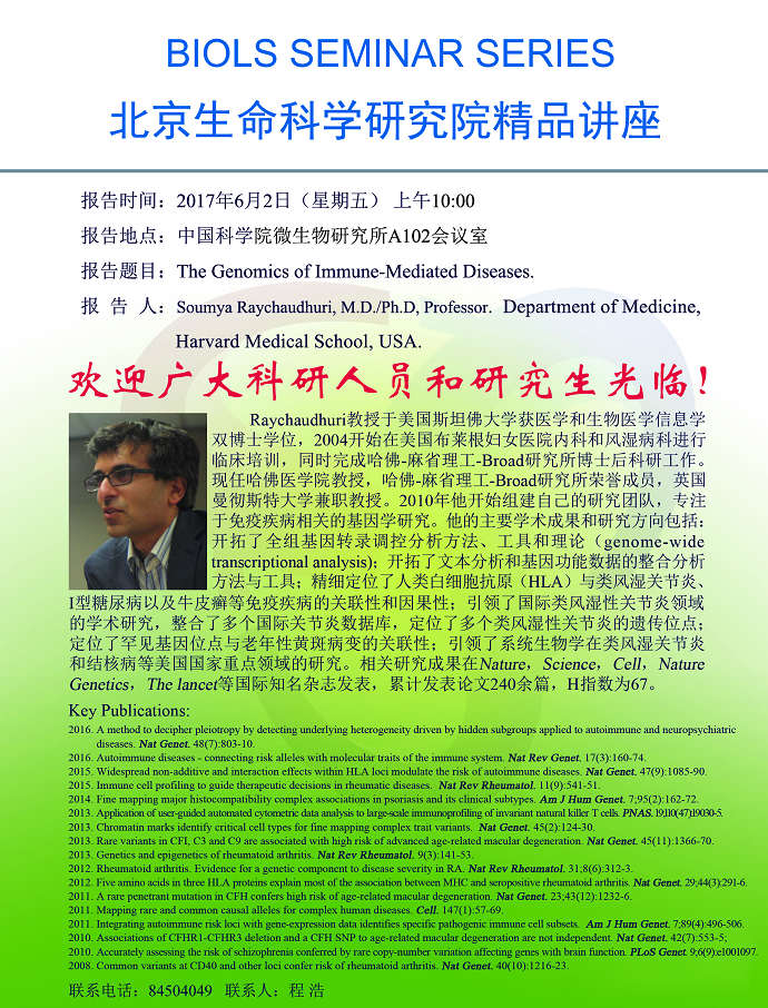 4001老百汇net(集团)NO.1官方网站