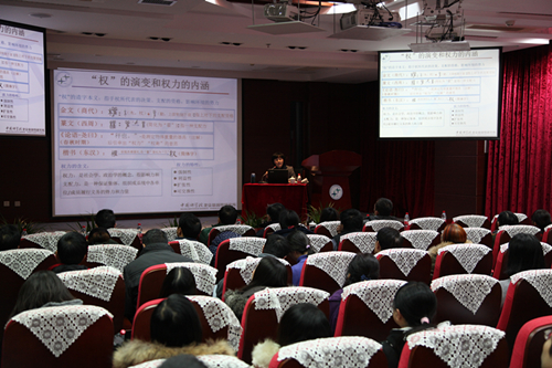 4001老百汇net(集团)NO.1官方网站