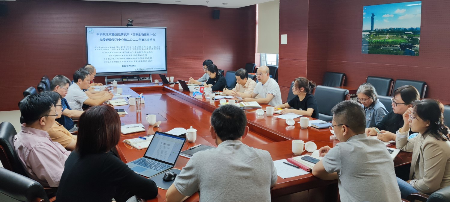 4001老百汇net(集团)NO.1官方网站